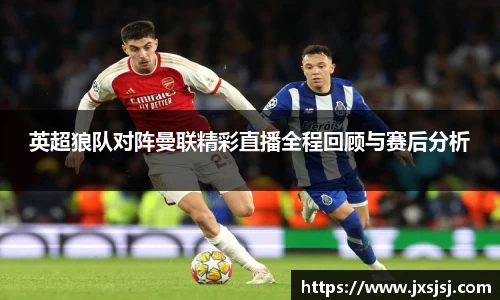 米兰·(milan)中国官方网站