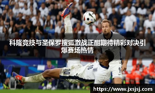 米兰·(milan)中国官方网站